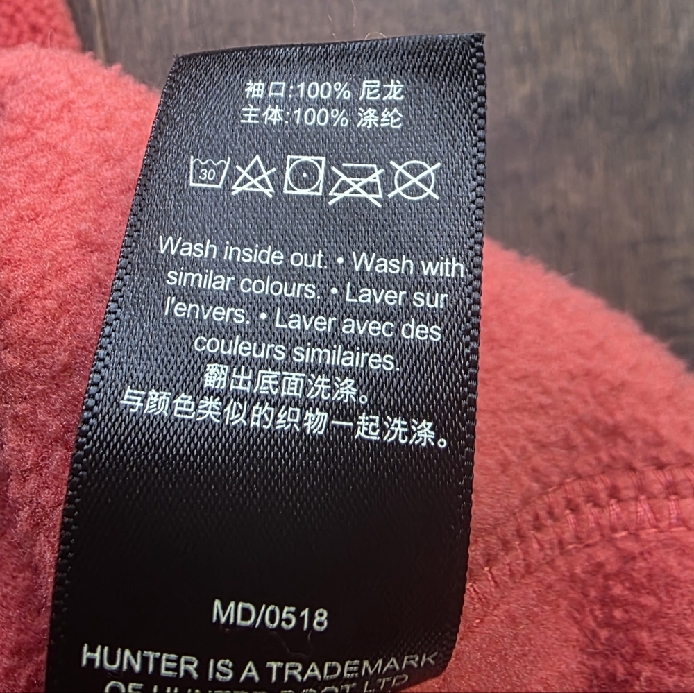 Hunter Boot Socks Size Medium - Picture 4 of 7